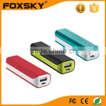 Hot selling laptop Power bank charger 2600mah mobile power bank