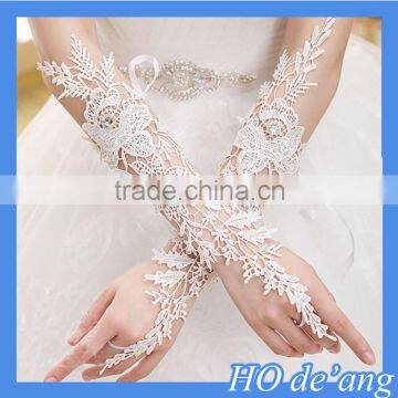 Hogift High Quality Wedding Party White Gloves/Flower Pearl Lace Gloves