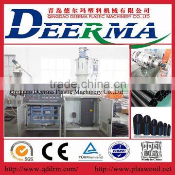 hot and cold water PPR pipe machine/ppr pipe plastic machine with price