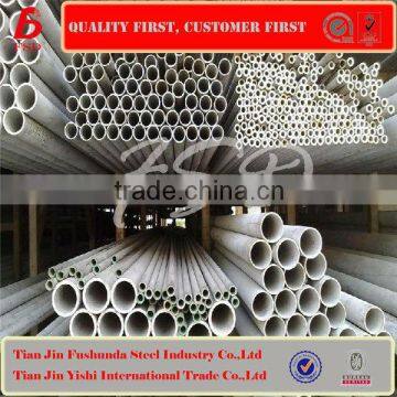 100% leakage testing Gas stainless steel pipe for sale