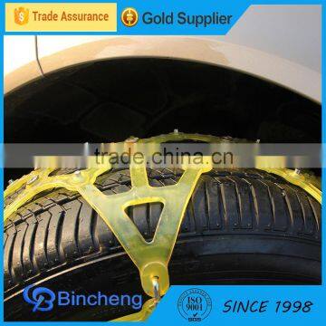TPU/Plastic snow chain resistance chain