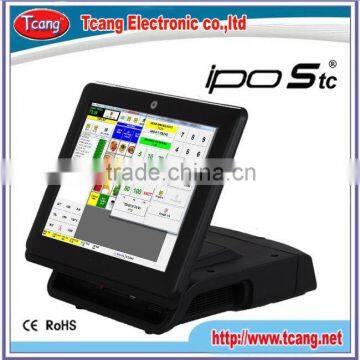Cheap cheap pos machine for retail