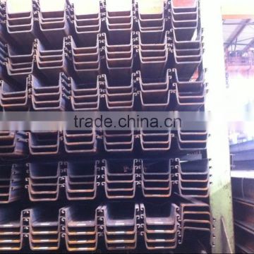 steel sheet piling/European standard U steel sheet pile/hot rolled steel sheet piles