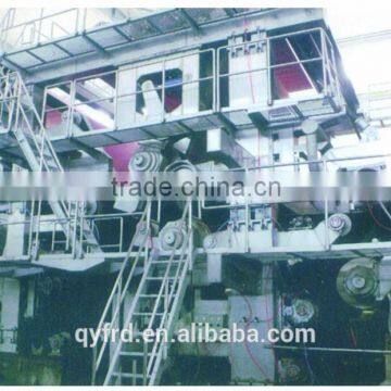 3200 mm Single-layer Fourdrinier Kraft Paper Making Machine photo-2
