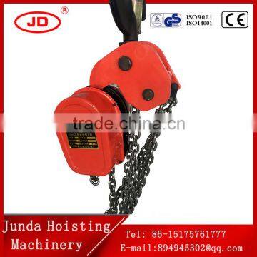 Promotional DHS Electrical Lifting Hoist Chain Hoist 380V Electric Chain Hoist