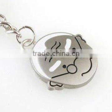 Shaped Metal Keychain