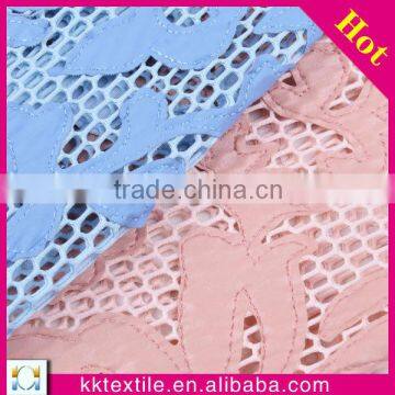 2014 latest high quality mesh bottom textile polyester fabric #7830