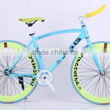 26 Inch Fixie Bike / Single Speed Fixie Bicycle / Bike Fixed Gear