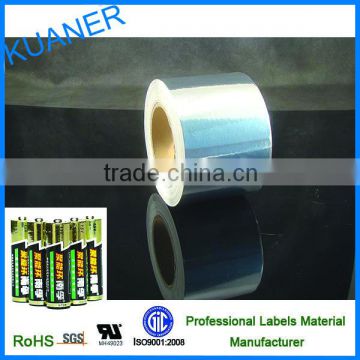 Battery PVC film self adhesive PVC film