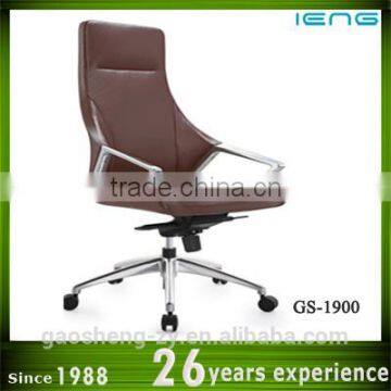 Elegance Office Chair - Swivel function GS-1900