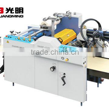 SADF-540 pre-glued film Fully Automatic Laminating sheets Machine