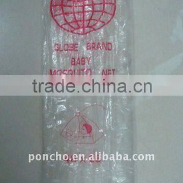 baby umbrelar mosquito nets
