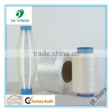 low melting point polyester yarn