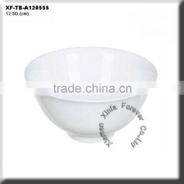 plain white porcelain fruit bowl