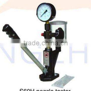 S60H diesel fuel injector nozzle tester