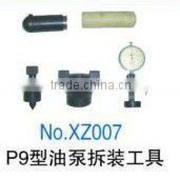 XZ007 oil pump Assembly and disassembly tools