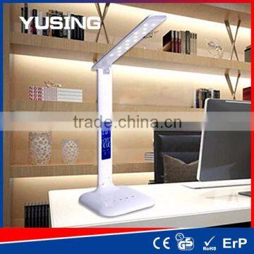 Business Office White Dimmer Desk Light LED Table Lamp With LCD Calendar Alarm Clock