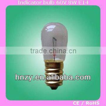 60V/48V/36V/24V/12V 8W E14 lamp bulb