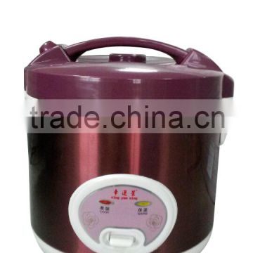 2015 Hot Sale New Design deluxe Rice Cooker