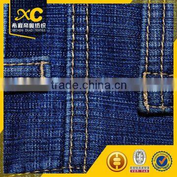 Good quality woven cotton lycra light denim fabric
