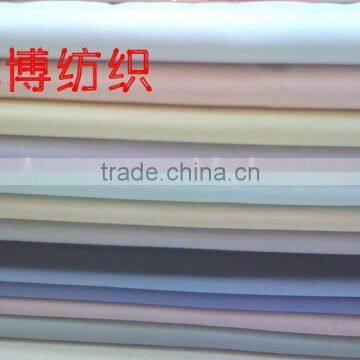 T/C Dyed Poplin Fabric for Shirt