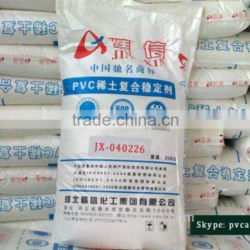 Heat Lead Compound Stabilizer for PVC Use