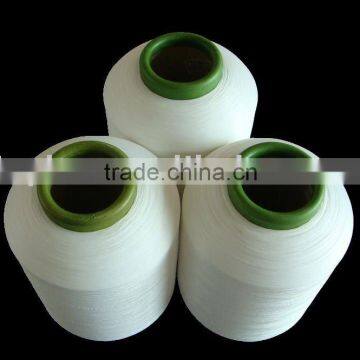 raw white filament Nylon DTY yarn price hangzhou good price