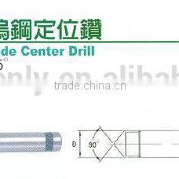 Brazed Center Drill