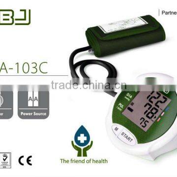 Full automatic, voice broadcast electronic sphygmomanometer