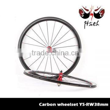 2015 Super stiffness road bike wheelset clincher/tubular rim