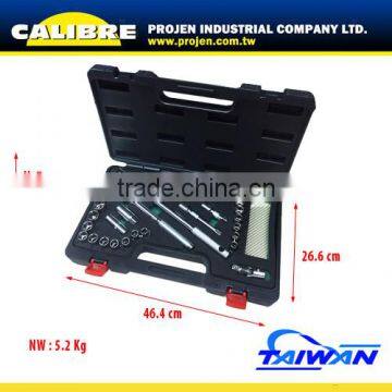 CALIBRE 34PC 1/2" Dr Socket Wrench Set Magnetic Tray photo-2