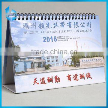 cardboard and art paper standing desk calendar 2016 for office desk