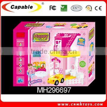 Plastic high quality happy house DIY block series