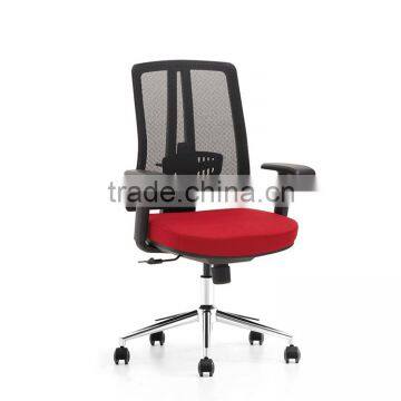 mid back modern BIFA ergonomic mesh chair