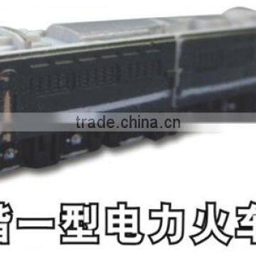 1:200 scale self Assembly bullet trian 4D model