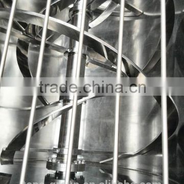 super fine edible powder ribbon mixer