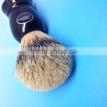 the art of shaving,badger hair shave makeup brush