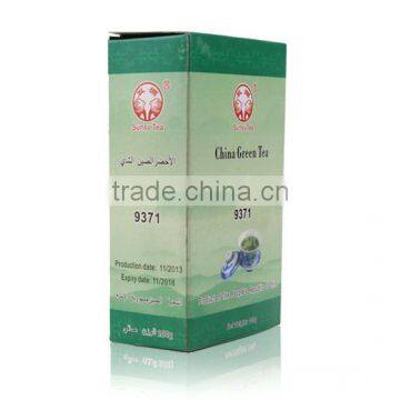Chunmee Green Tea Moroccan Mint Tea Free Sample photo-4