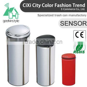 8 10 13 Gallon Infrared Touchless Dustbin Stainless Steel Waste bin Sensor Trash Can SD-009