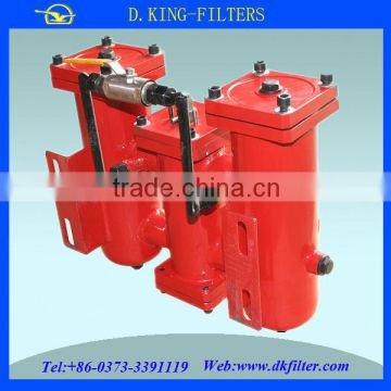 international universal duplex basket oil filter