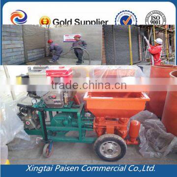 Professional Factory Piston Type Building Mortar Spray Machine, Paint Cement Machine for Wall photo-2