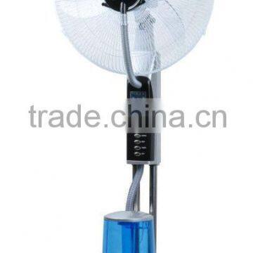 18 inch mist fan LF-HSF-2 W remote control