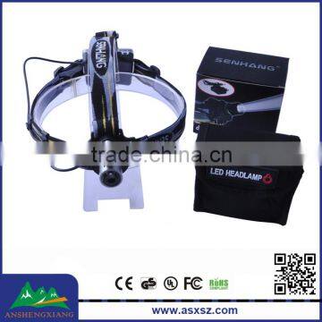 popular good price hot SH-6625 120Lm Q5 + 1 LED head lamp