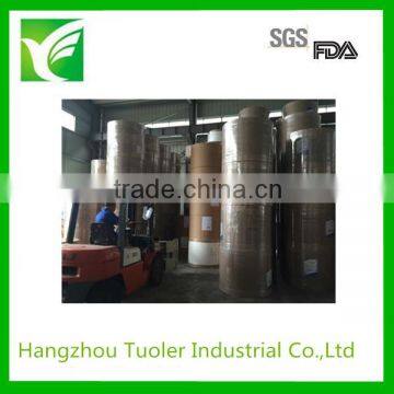 HZTL PE Coated Virgin Paper /PE Coated Laminated Paper photo-2