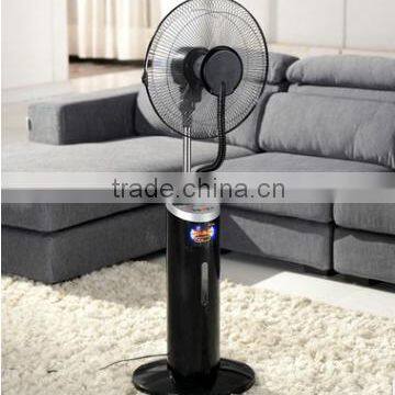 stand water fan with remote control