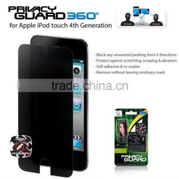 Privacy Guard 360 (Anti-spy)