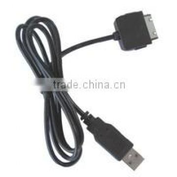 USB Hotsync/Charging Cable for Zune