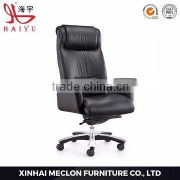 A36 Popular modern heated executive chair furniture