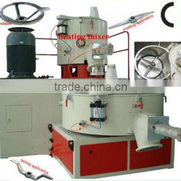 pvc powder high speed blending machine