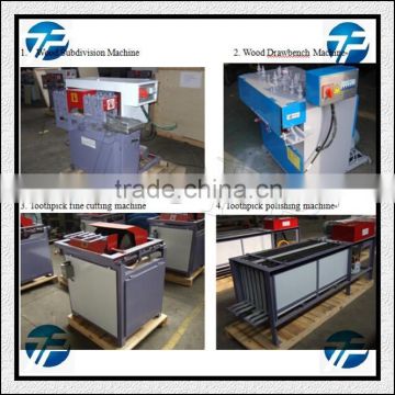 Toothpick Production Line for wooden tothpicks | Toothpick Machine